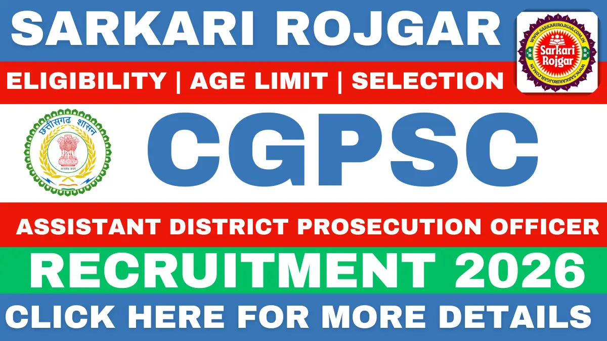 CGPSC Recruitment 2026