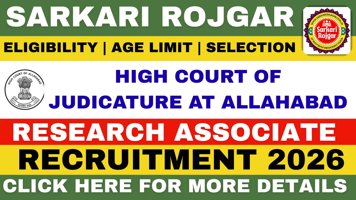 Allahabad High Court Research Associates Recruitment 2026