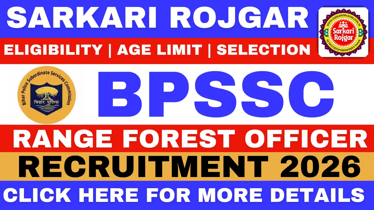 Bihar Range Forest Officer Recruitment 2026