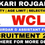 WCL Recruitment 2026