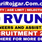 RVUNL Recruitment 2026 : Sarkari Rojgar