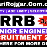 RRB Junior Engineer Recruitment 2026