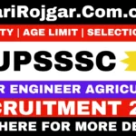 Sarkari Rojgar - UPSSSC Junior Engineer Agriculture Recruitment 2026