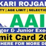 AAI Admit Card 2026