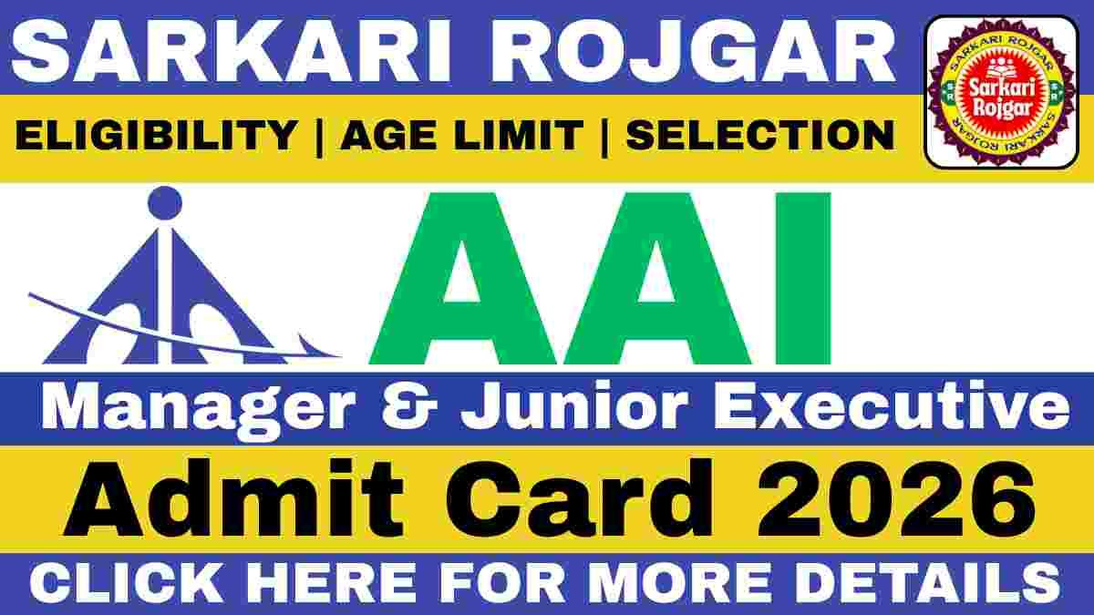 AAI Admit Card 2026