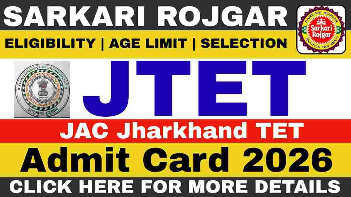 JTET Admit Card 2026