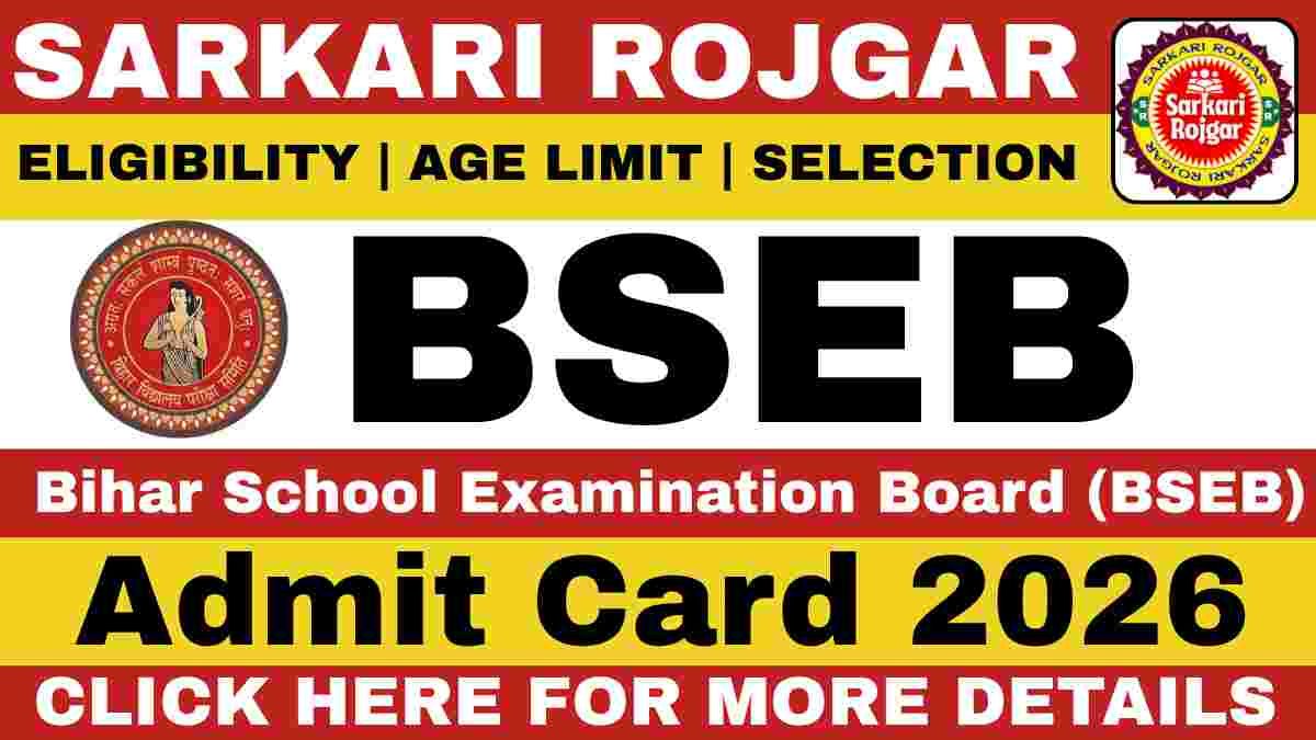 Bihar STET Admit Card 2026