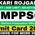 MPPSC ADPO Admit Card 2026