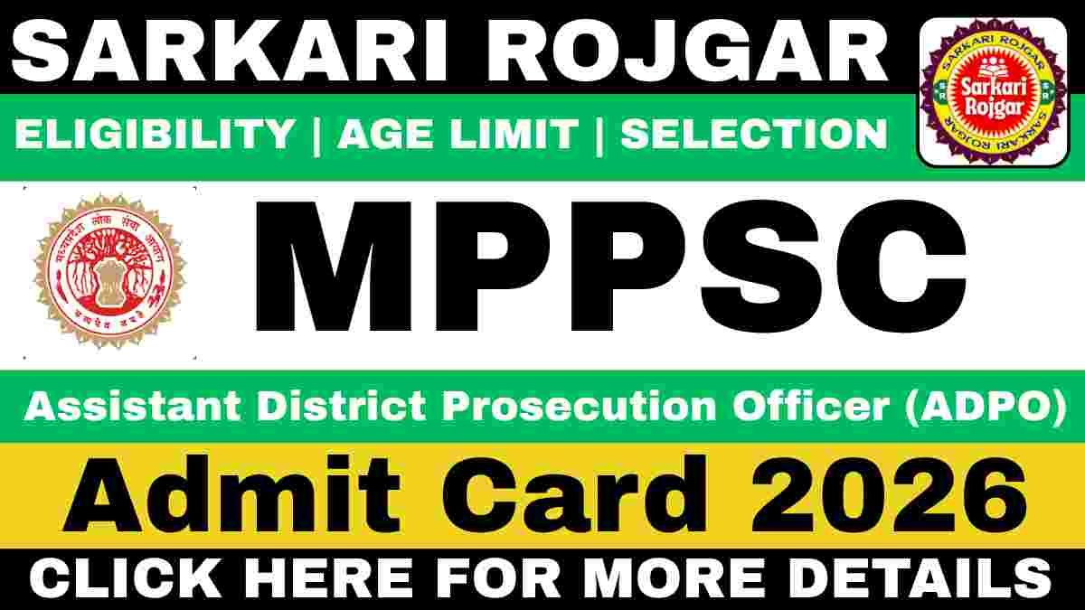 MPPSC ADPO Admit Card 2026