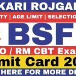 BSF Head Constable RO RM Admit Card 2026