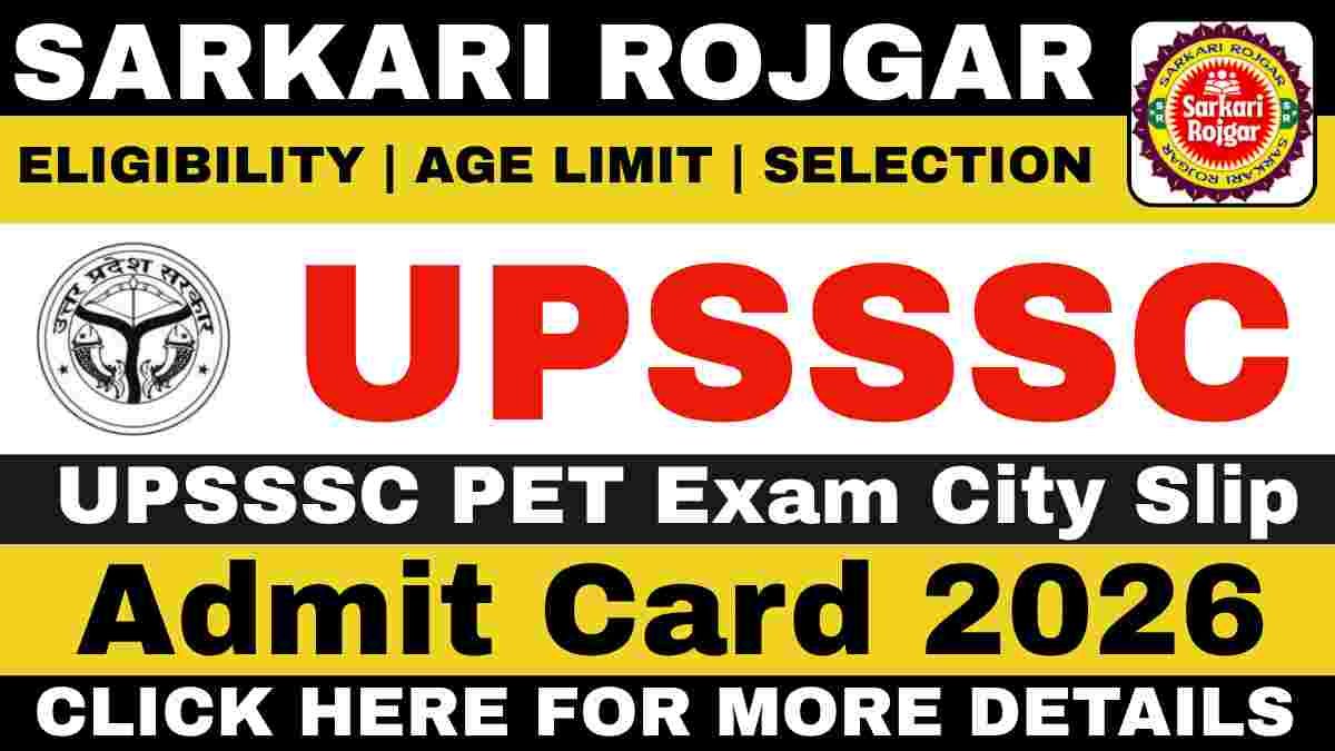 UPSSSC PET Admit Card 2026