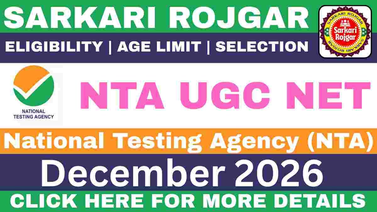 NTA UGC NET December 2026