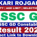 SSC GD Constable Result 2026