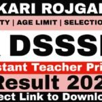 DSSSB Assistant Teacher Primary Result 2026