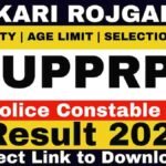 UP Police Constable Final Result 2026
