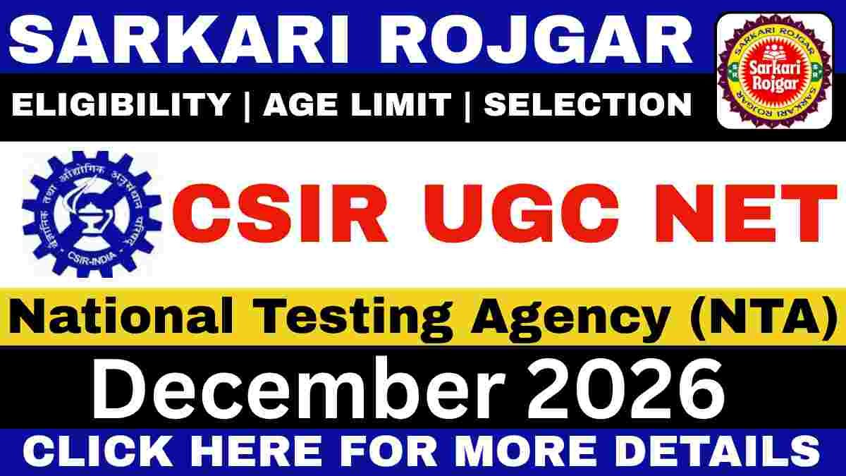 CSIR UGC NET December 2026