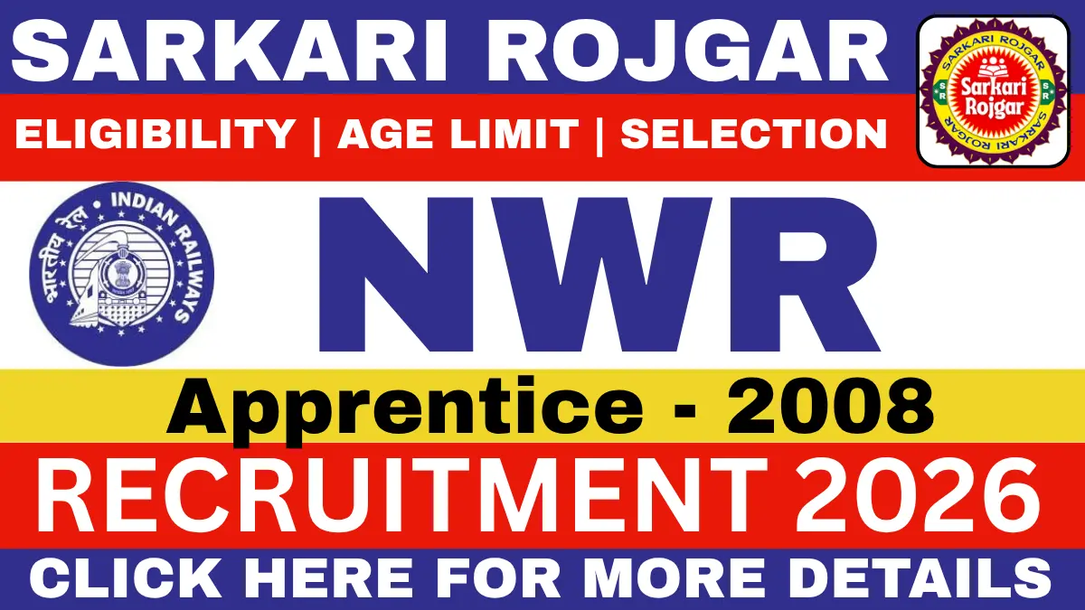 North Western Railway Apprentice Recruitment 2026