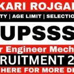 UPSSSC Junior Engineer Mechanical Recruitment 2026