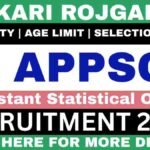 APPSC ASO Recruitment 2026