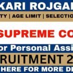 SCI Senior Personal Assistant (SPA) Recruitment 2026