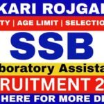 SSB Odisha Lab Assistant Recruitment 2026