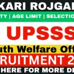 UPSSSC Youth Welfare Officer Recruitment 2026