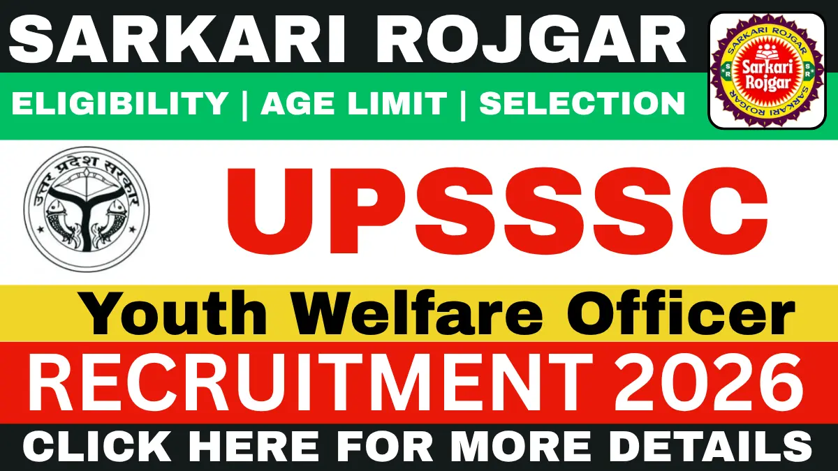 UPSSSC Youth Welfare Officer Recruitment 2026