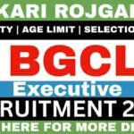 BGCL Executive Recruitment 2026
