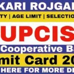 UPCISB UP Cooperative Bank Admit Card 2026