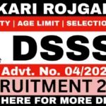 Delhi DSSSB Recruitment 2026