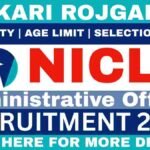 NICL AO Recruitment 2026