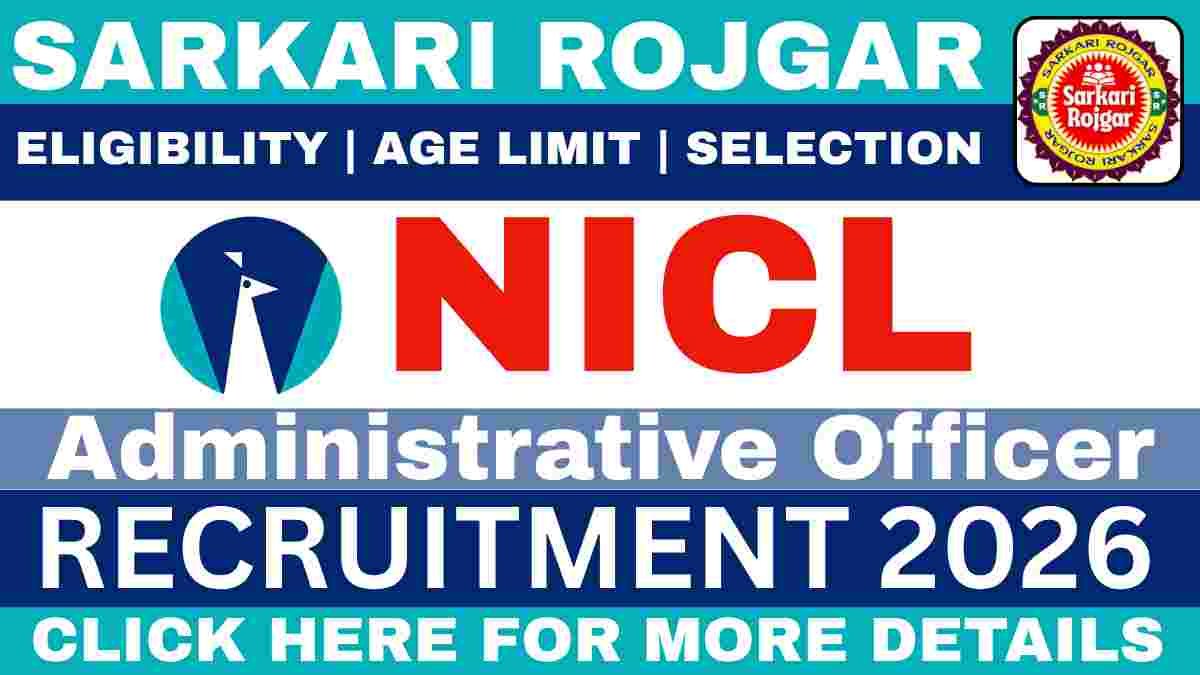 NICL AO Recruitment 2026