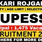 UPESSC Principal Recruitment 2026