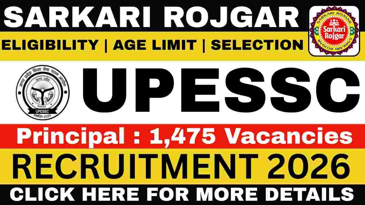 UPESSC Principal Recruitment 2026