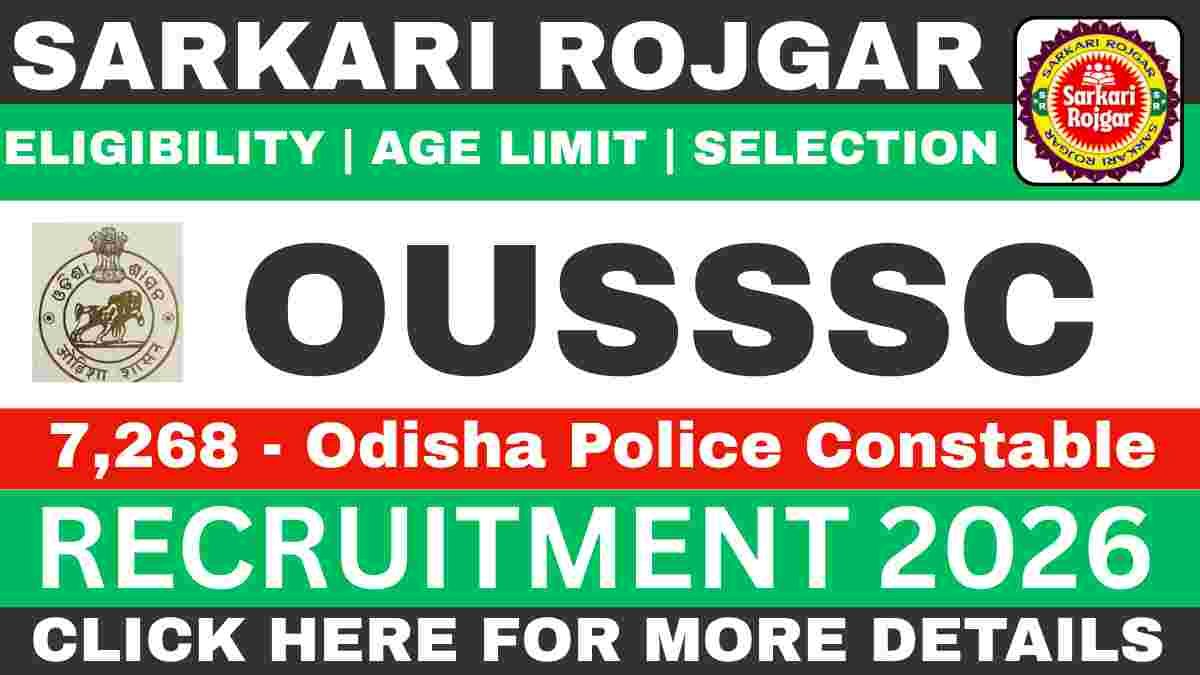 OUSSSC Recruitment 2026