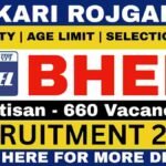BHEL Artisan Recruitment 2026