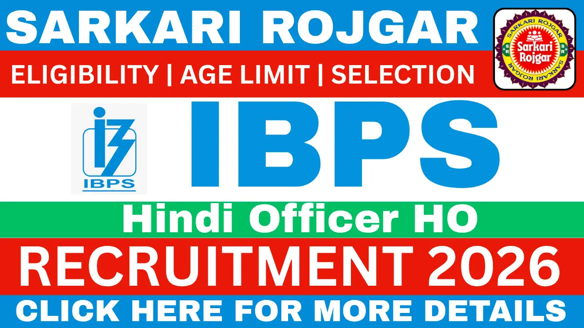 IBPS Hindi Officer Recruitment 2026