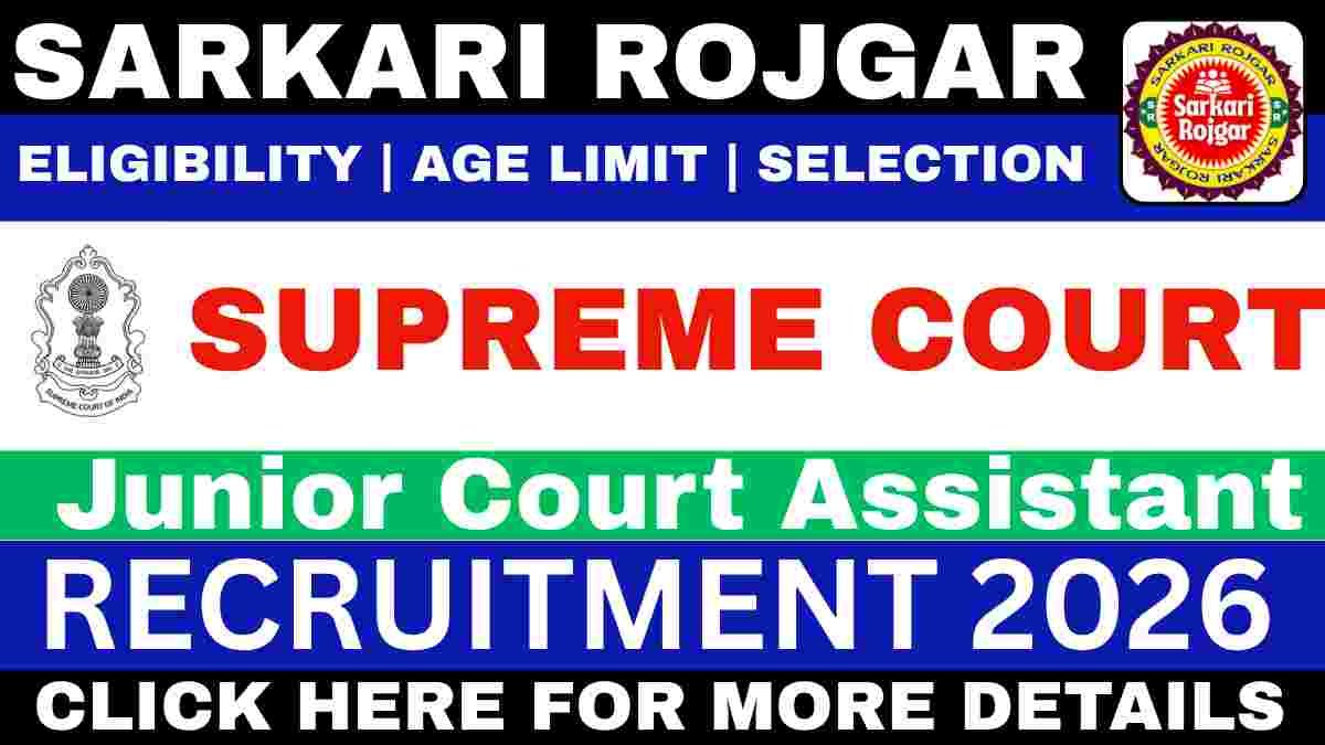 Supreme Court JCA Recruitment 2026